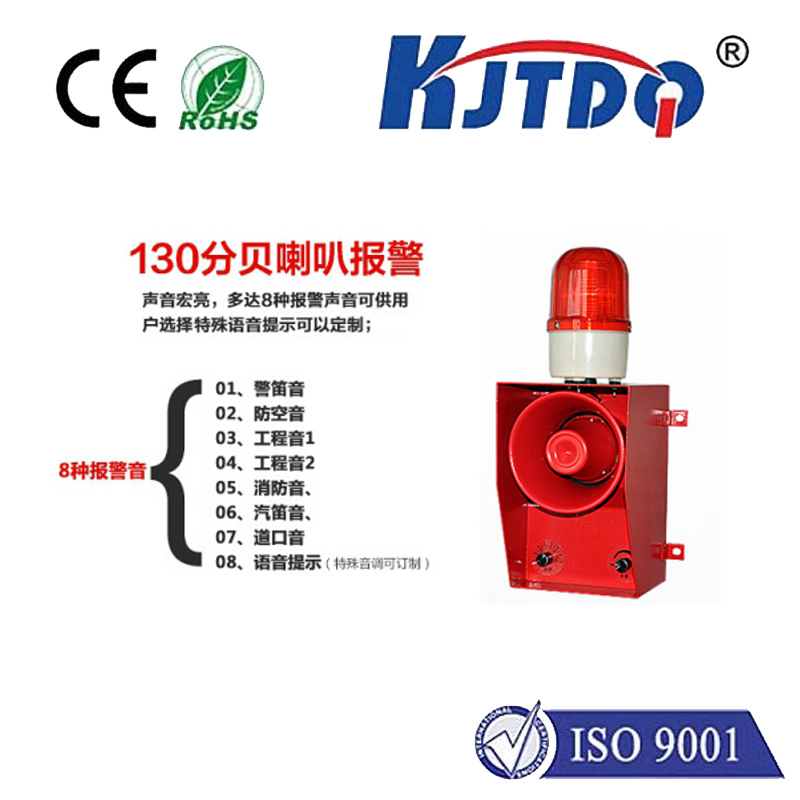 kjt