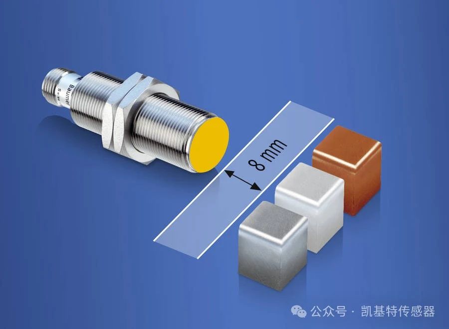 凯基特科普 | 校正因子=1 接近开关