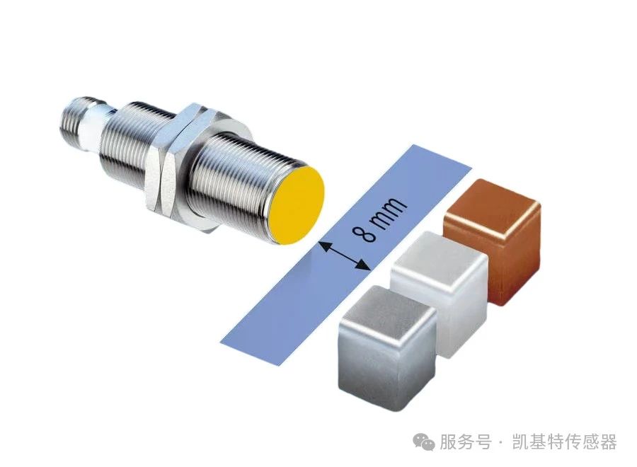 新品推荐 | 恒为1接近传感器：高性能工业检测解决方案