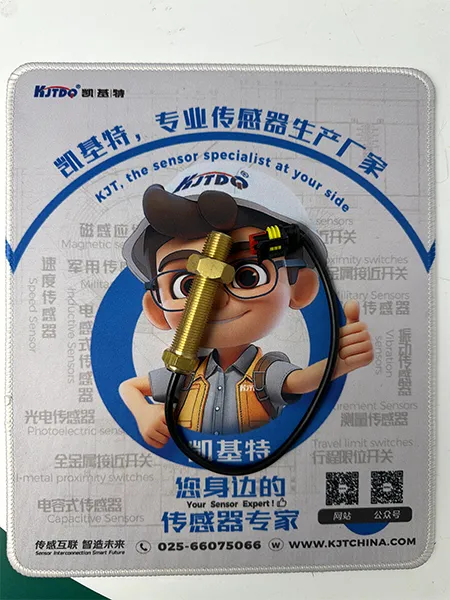 可變磁阻/無源渦電流速度傳感器