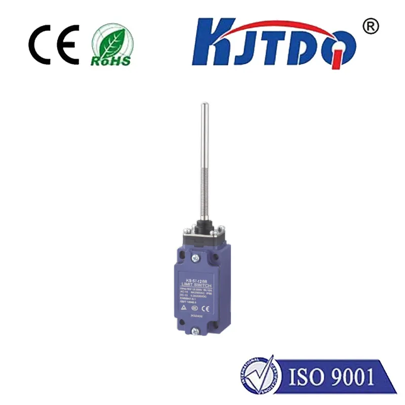 KS-57-1268立式安全限位开关|安全限位开关产品型号-接线图