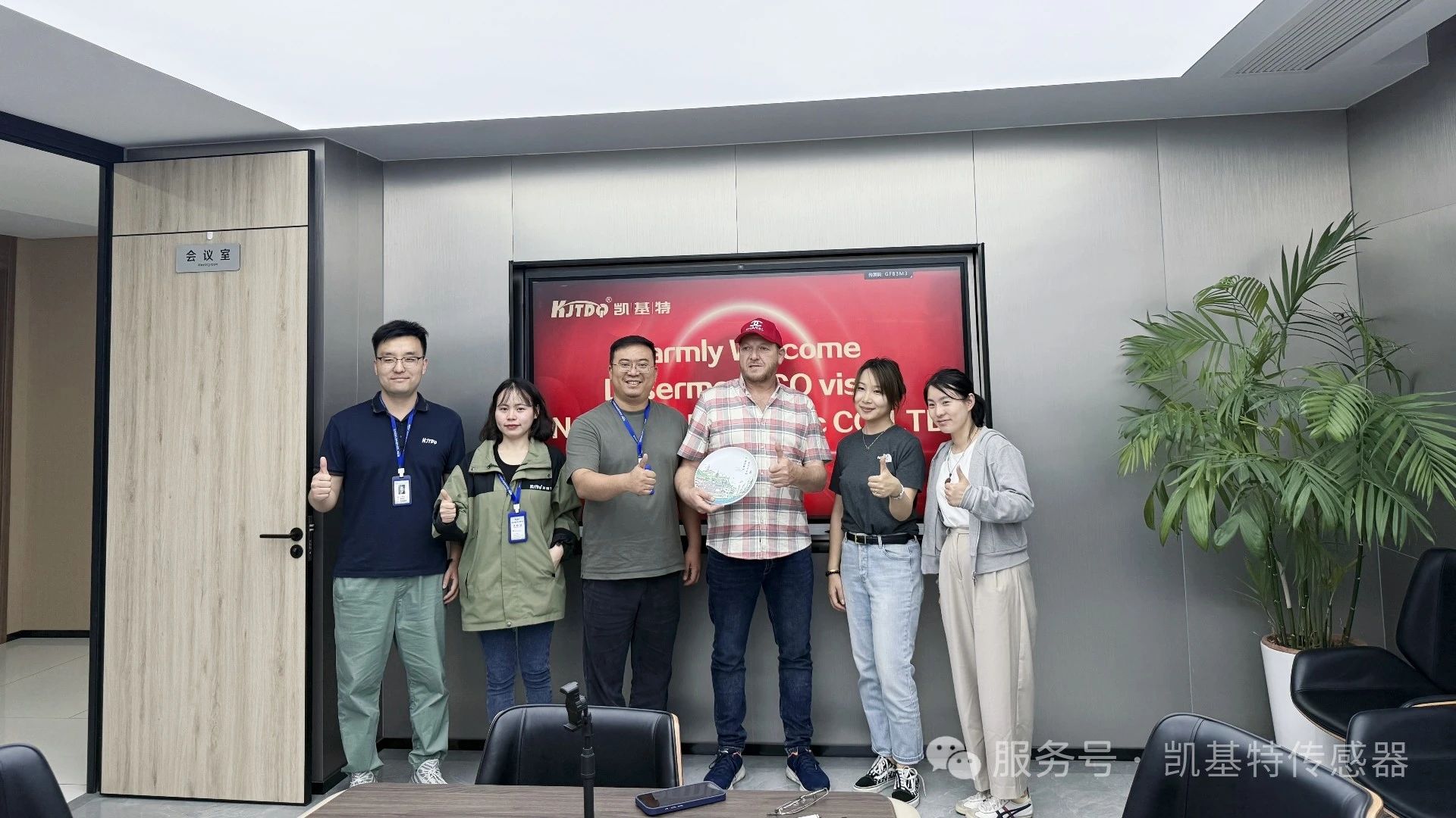 國(guó)際合作 | 以色列客戶到訪凱基特