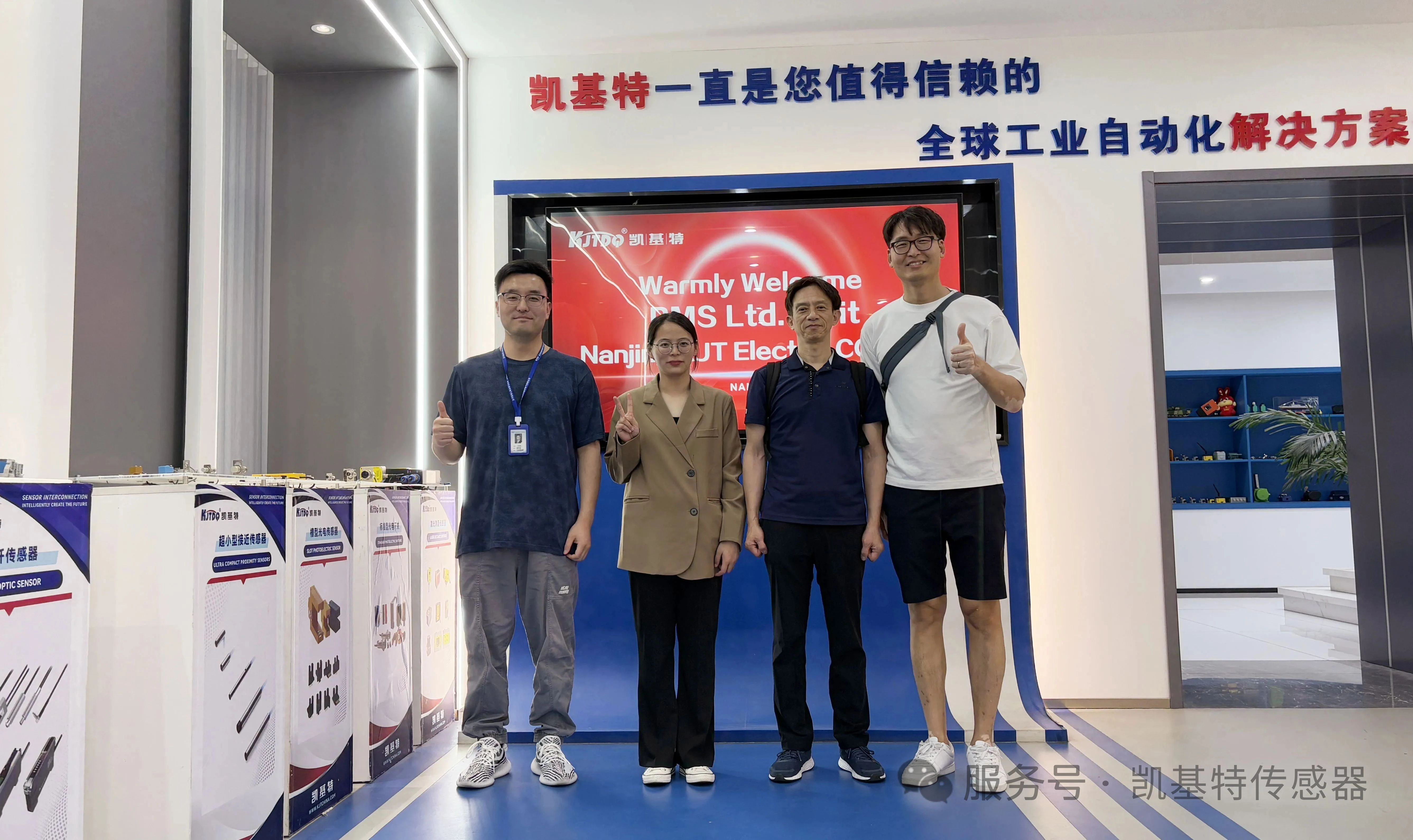 海外合作 | 韓國工業(yè)安全領(lǐng)域客戶到訪凱基特