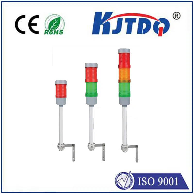 KJT50系列杆+L型支架塑料多层塔灯|塑料多层塔灯型号-参数-尺寸图-接线图