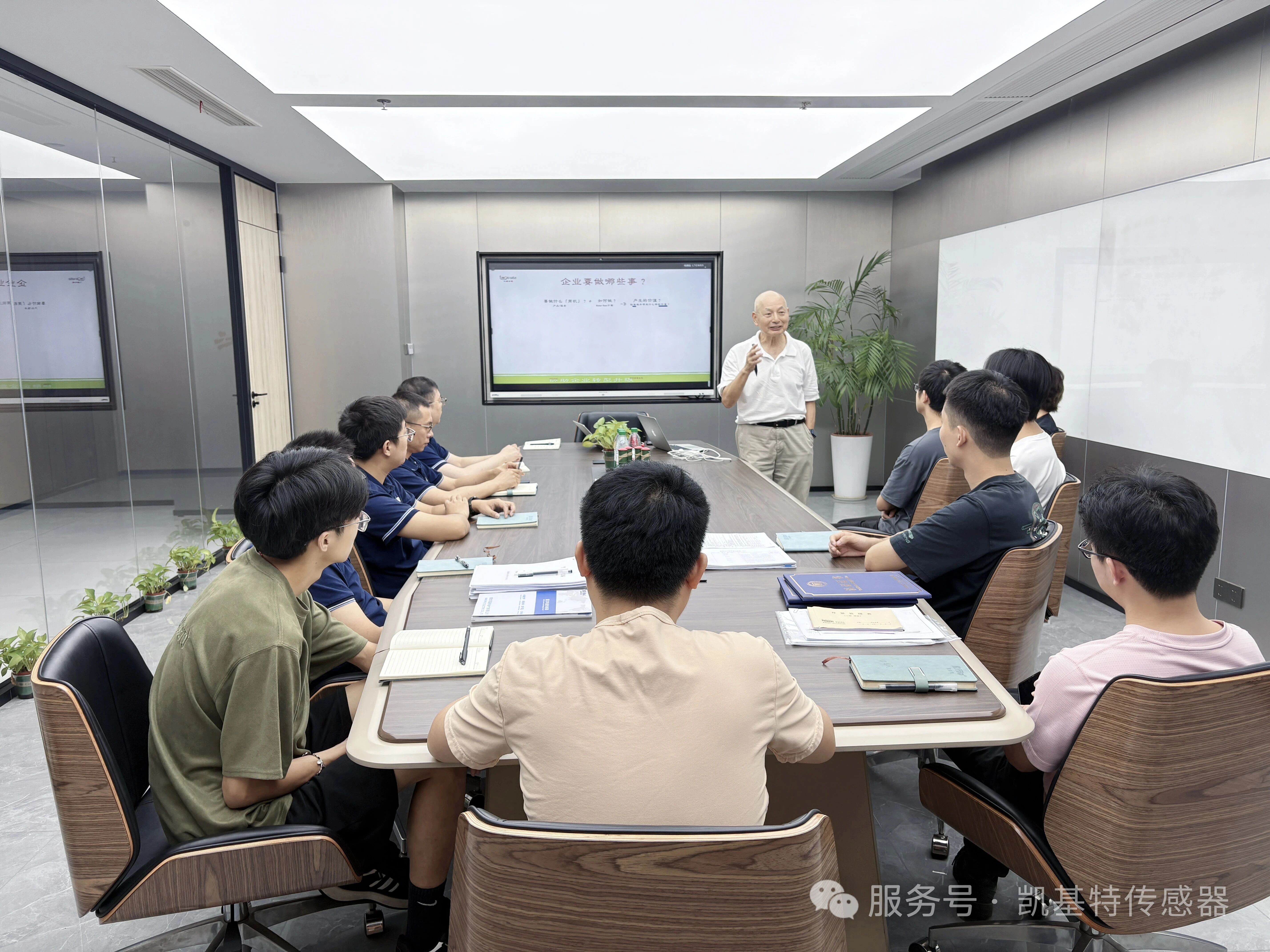 凱基特學院 | 黎怡杭博士蒞臨公司授課，助力研發團隊職業成長