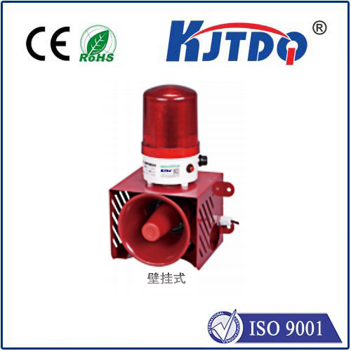 KJT-LV001T聲光報警器|聲光報警器型號-參數(shù)-尺寸圖