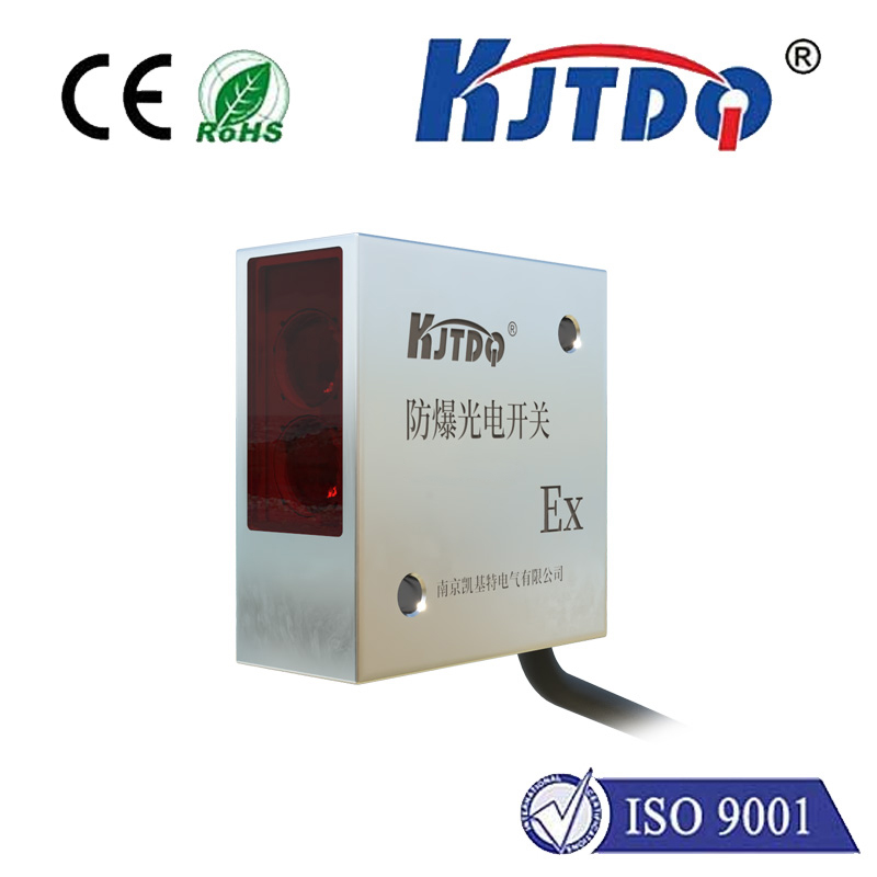 方形50防爆光電開關(guān)漫反-鏡反-對射可選|產(chǎn)品型號-接線圖