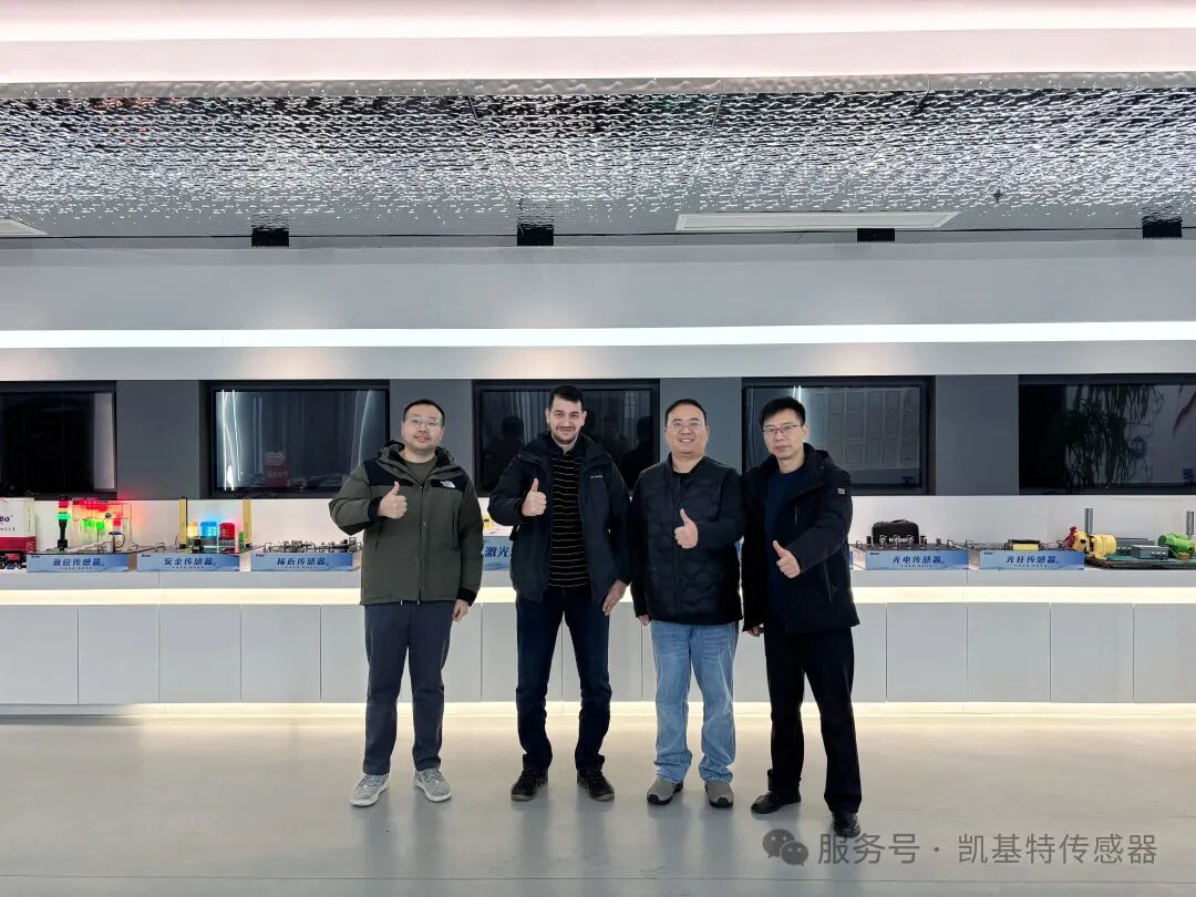 海外合作｜土耳其工業(yè)安全領(lǐng)域客戶到訪凱基特，共探智能傳感合作新機(jī)遇