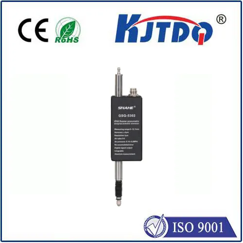KWT7 气动光栅位移传感器|气动光栅位移传感器型号-参数-尺寸图