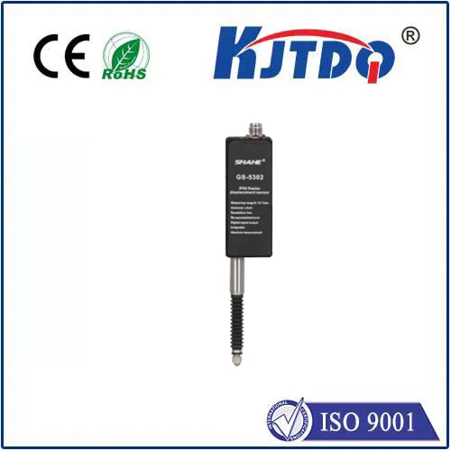 KWT3 光柵位移傳感器|位移傳感器型號-參數-尺寸圖