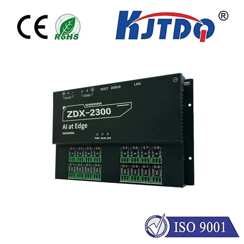 KJT-ZDX2300边缘智能终端软件|边缘智能终端软件型号-参数-尺寸图