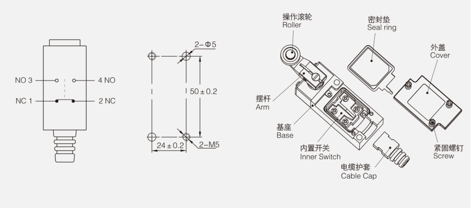 KHL-5030行程開關|限位開關產品型號-參數-接線圖