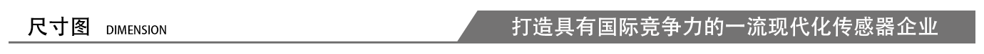 KJT-LX7000系列防爆行程開(kāi)關(guān)|防爆行程限位開(kāi)關(guān)產(chǎn)品型號(hào)-接線圖