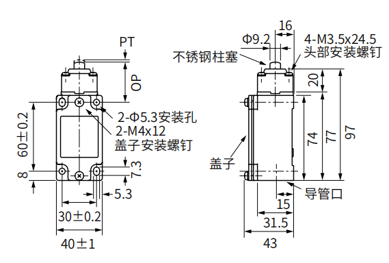 KS-57-1201立式安全限位開關|安全限位開關產(chǎn)品型號-接線圖