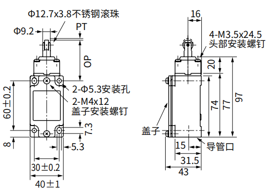 KS-57-1203立式安全限位開關|安全限位開關產品型號-接線圖