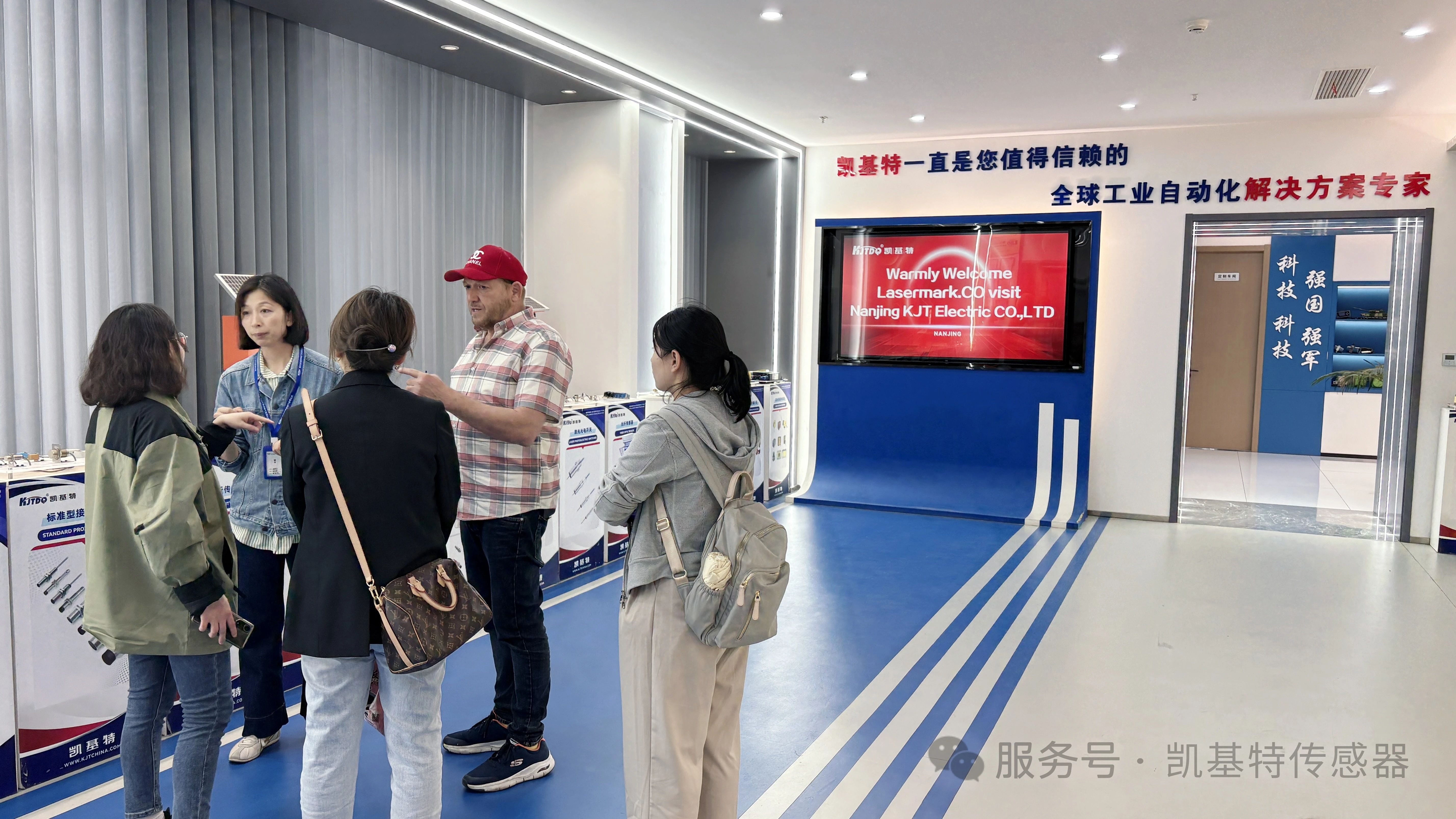 國際合作 | 以色列客戶到訪凱基特