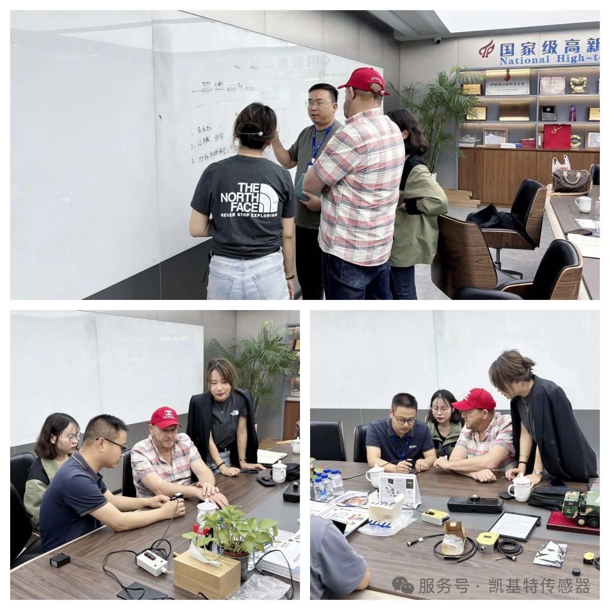 國際合作 | 以色列客戶到訪凱基特