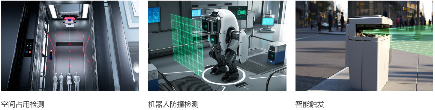 KMN-G2Max 低成本激光測距模組|激光測距模組型號-參數(shù)-尺寸圖