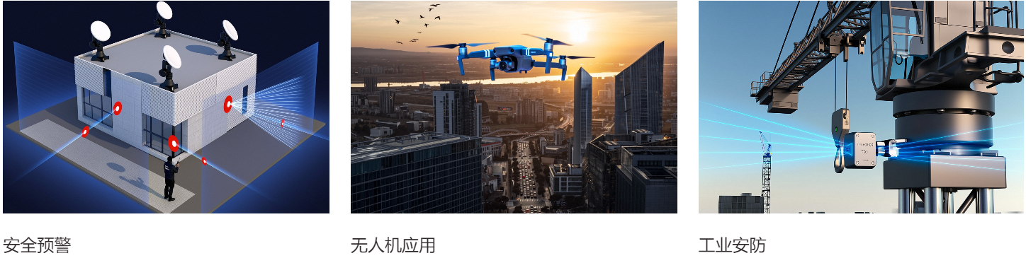 KMM-G3Pro 超長(zhǎng)距單點(diǎn)激光雷達(dá)|超長(zhǎng)距單點(diǎn)激光雷達(dá)型號(hào)-參數(shù)-尺寸圖