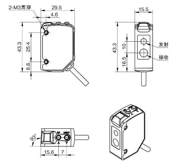 KJT-FG40系列TOF光電傳感器|TOF光電傳感器型號-參數(shù)-尺寸圖