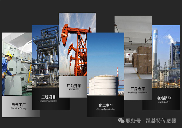 凱基特科普 | 行程限位開關(guān)——自動化控制的關(guān)鍵元件