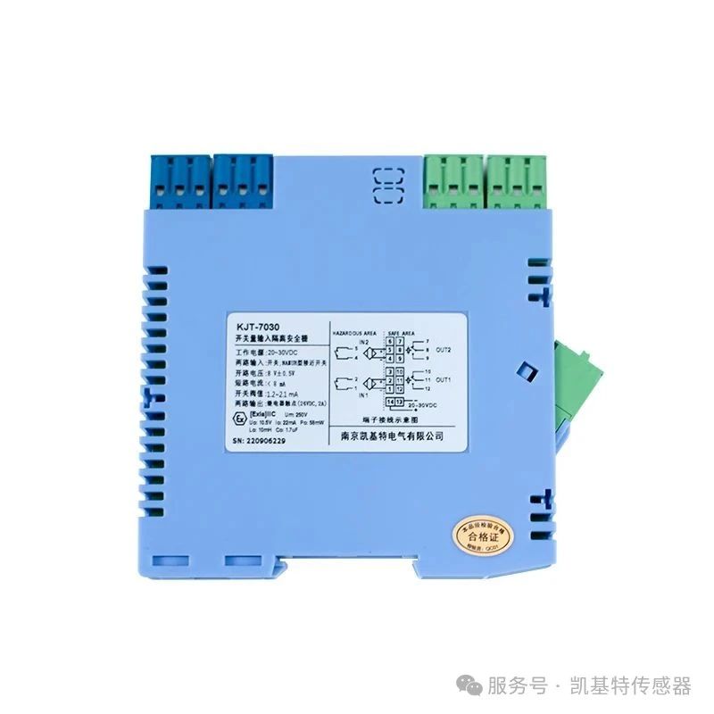 應(yīng)用案例 | 凱基特防爆傳感器系列——守護工業(yè)安全“生命線”