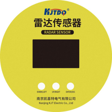 KJT系列智能防爆雷達(dá)物位/液位計|防爆雷達(dá)物位計型號-參數(shù)-尺寸圖
