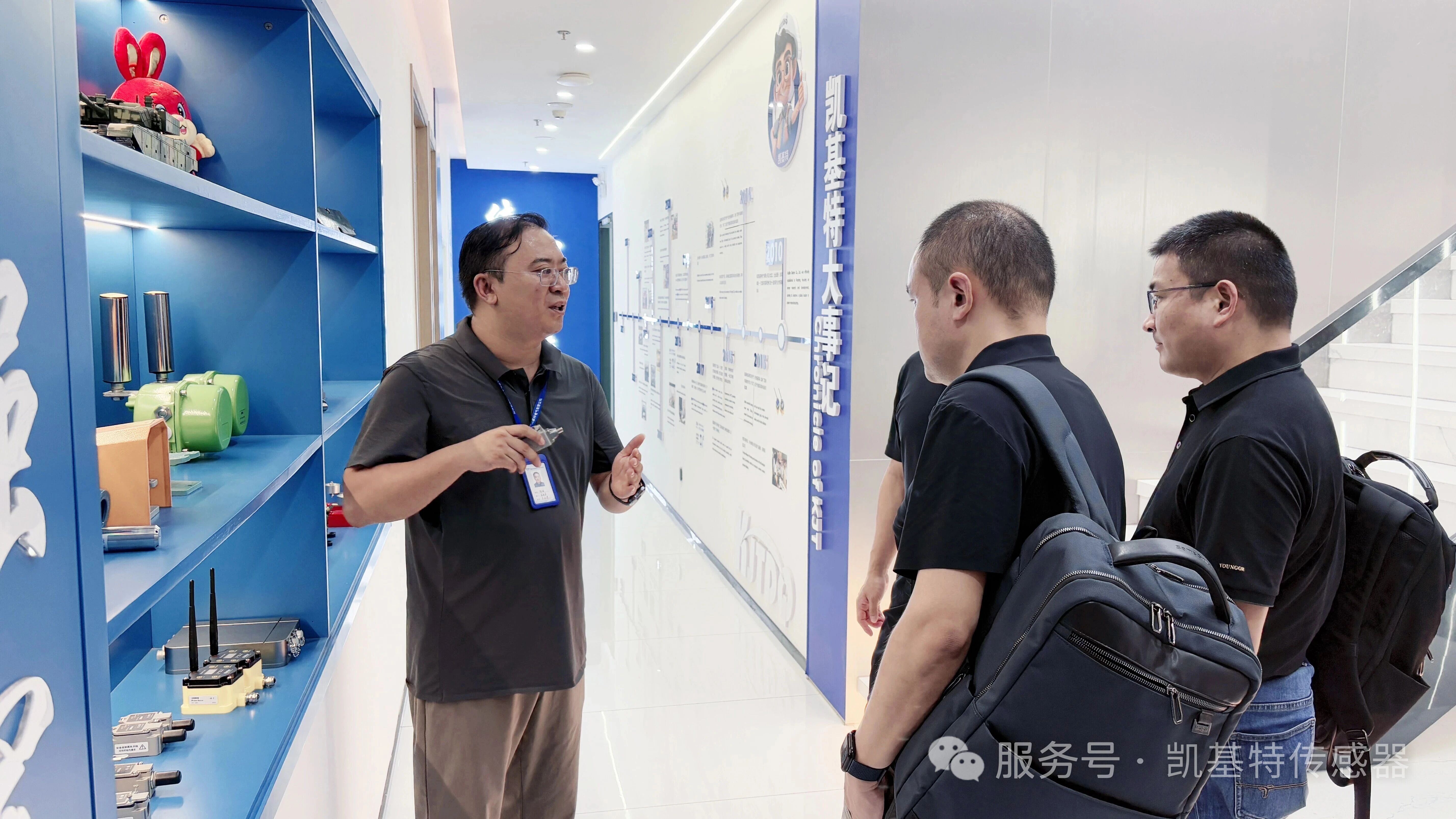 企業(yè)動態(tài) | 蘇交科集團蒞臨凱基特調研