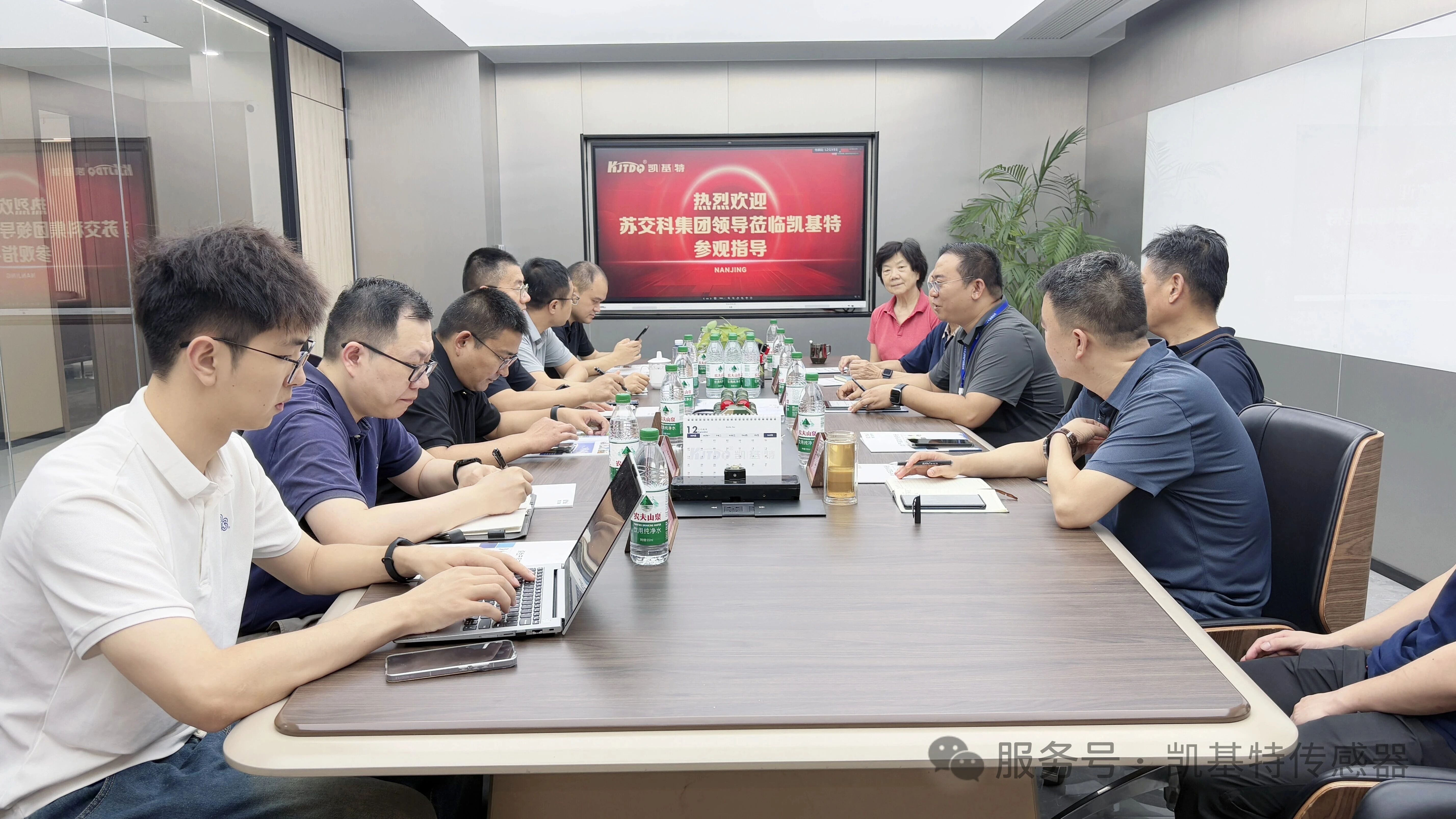 企業(yè)動態(tài) | 蘇交科集團蒞臨凱基特調研