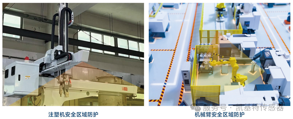 品質(zhì)之選 | 凱基特KM TOF相機(jī)——工業(yè)級(jí)3D視覺革新者