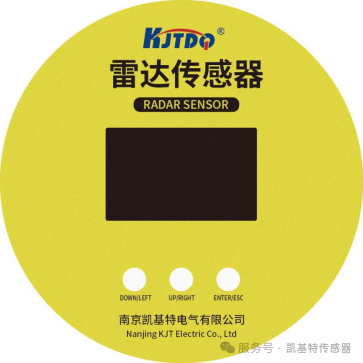 產品推薦 | 凱基特雷達物位計——復雜工況的精準之選