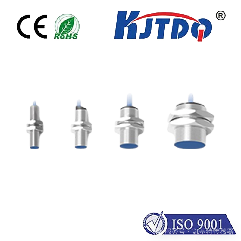 產(chǎn)品推薦 | 凱基特本安防爆 NAMUR 接近開關(guān)——本質(zhì)安全，精準(zhǔn)防爆