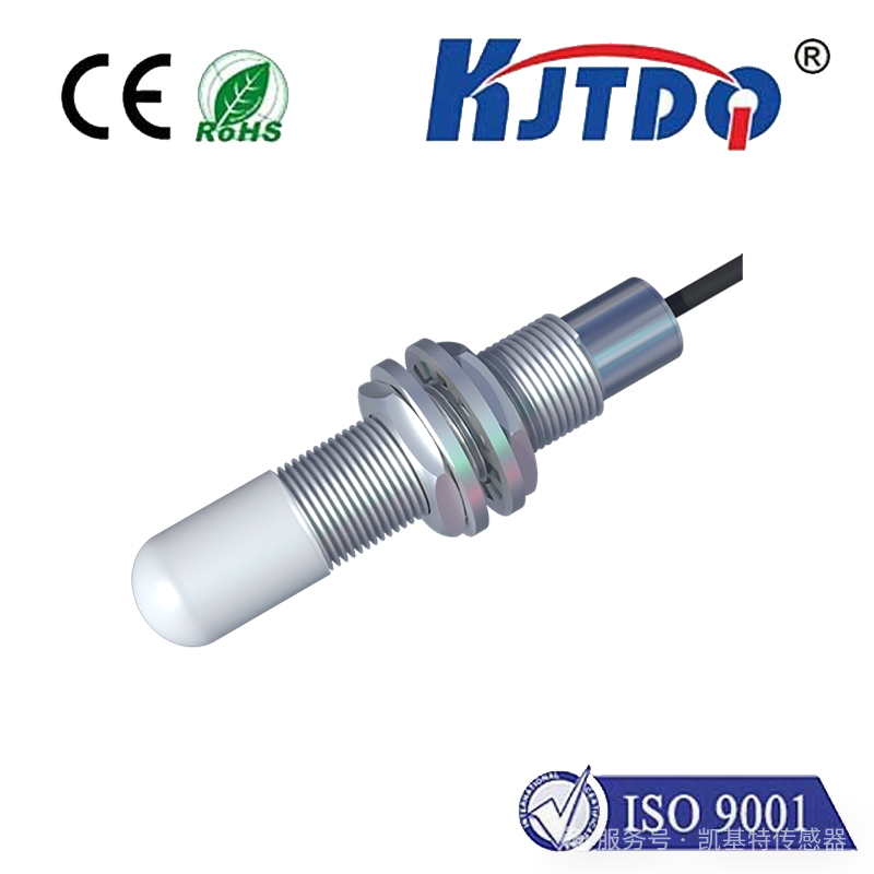 品質之選 | 凱基特M18雷達測距傳感器 品質之選 | 凱基特M18雷達測距傳感器