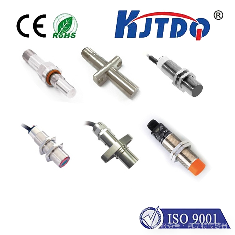 選型指導 | 速度傳感器選型要素 選型指導 | 速度傳感器選型要素