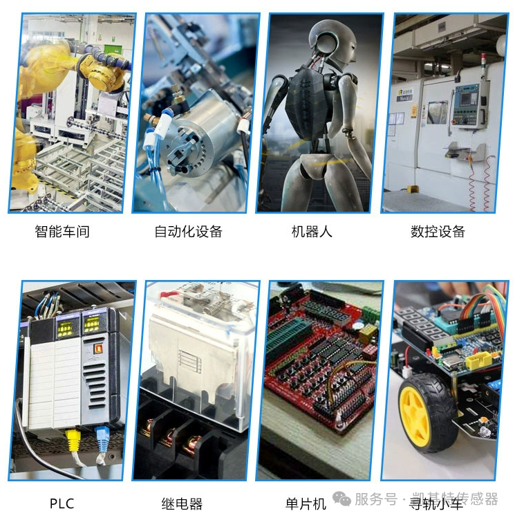 產品推薦 | 凱基特環形接近開關——精密供料，精準感知