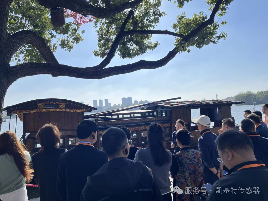 企業(yè)動態(tài) | 凱基特參加2025年南京市民營經(jīng)濟(jì)代表人士革命傳統(tǒng)教育培訓(xùn)班 企業(yè)動態(tài) | 凱基特參加2025年南京市民營經(jīng)濟(jì)代表人士革命傳統(tǒng)教育培訓(xùn)班