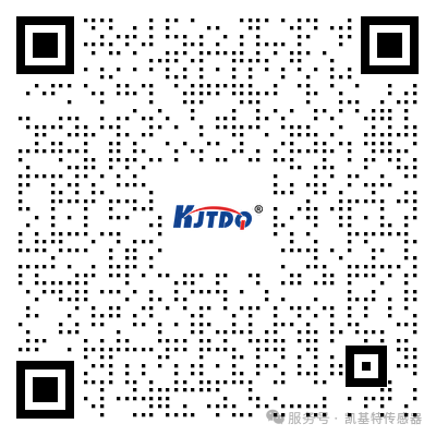 臺歷申領(lǐng) | 凱基特2026年全新定制臺歷