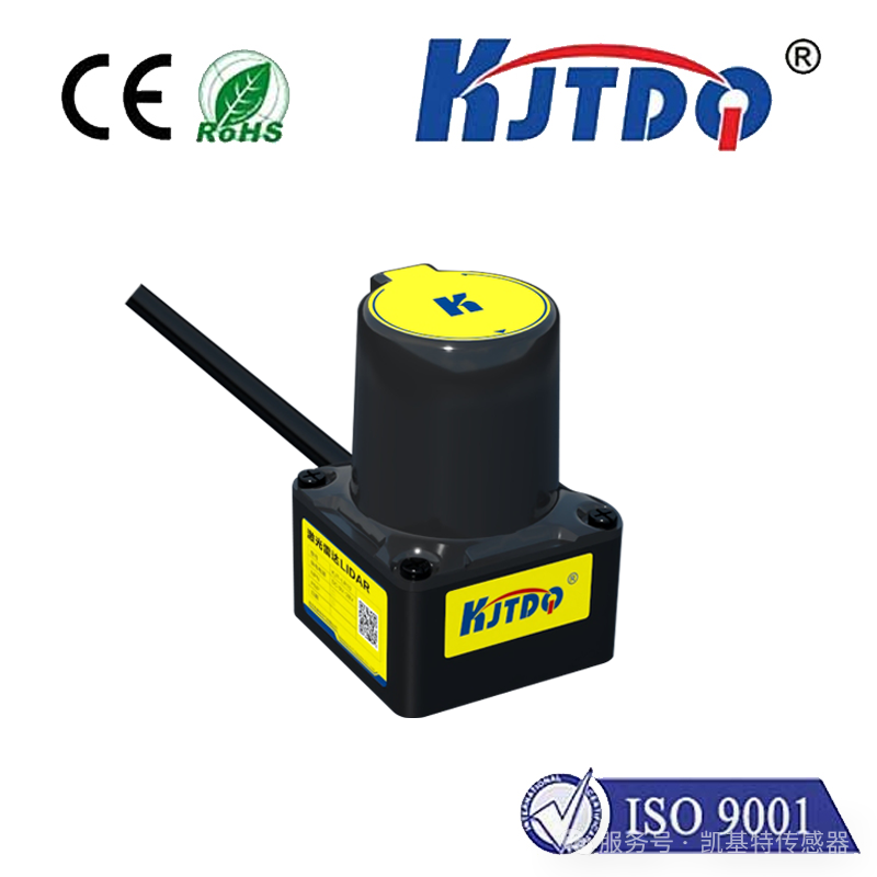 应用案例 | 从料场到机场，凯基特单线避障型激光雷达应用全揭秘