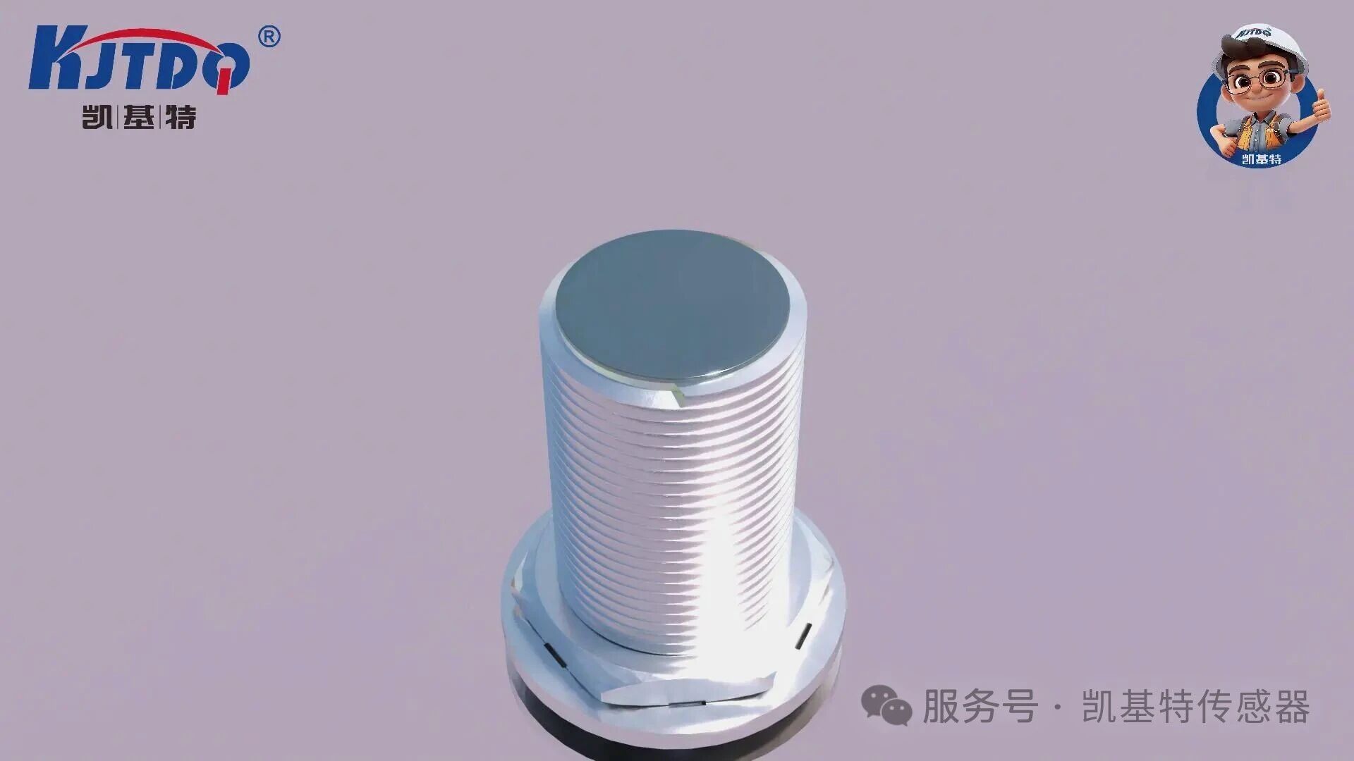 案例分析 | 凯基特防焊渣接近开关——焊接车间“零故障”运行的秘密 案例分析 | 凯基特防焊渣接近开关——焊接车间“零故障”运行的秘密