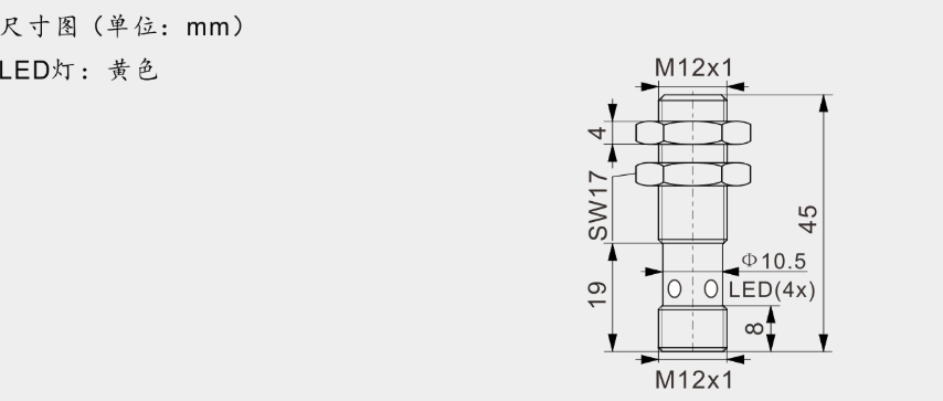 M12 L=45mm霍尔传感器 磁铁S极感应|霍尔传感器型号-参数-尺寸图 M12 L=45mm霍尔传感器 磁铁S极感应|霍尔传感器型号-参数-尺寸图