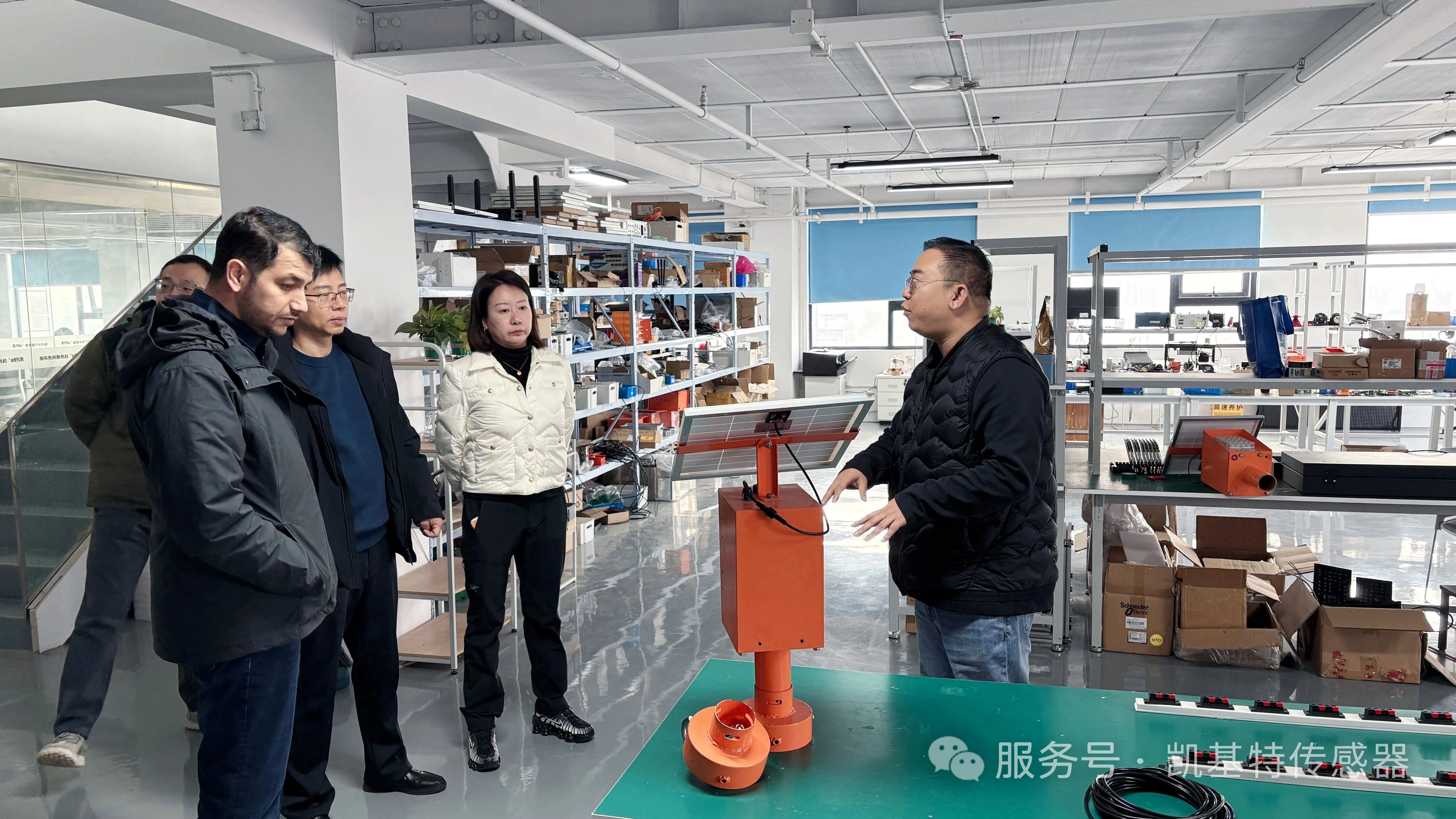 海外合作｜土耳其工业安全领域客户到访凯基特，共探智能传感合作新机遇