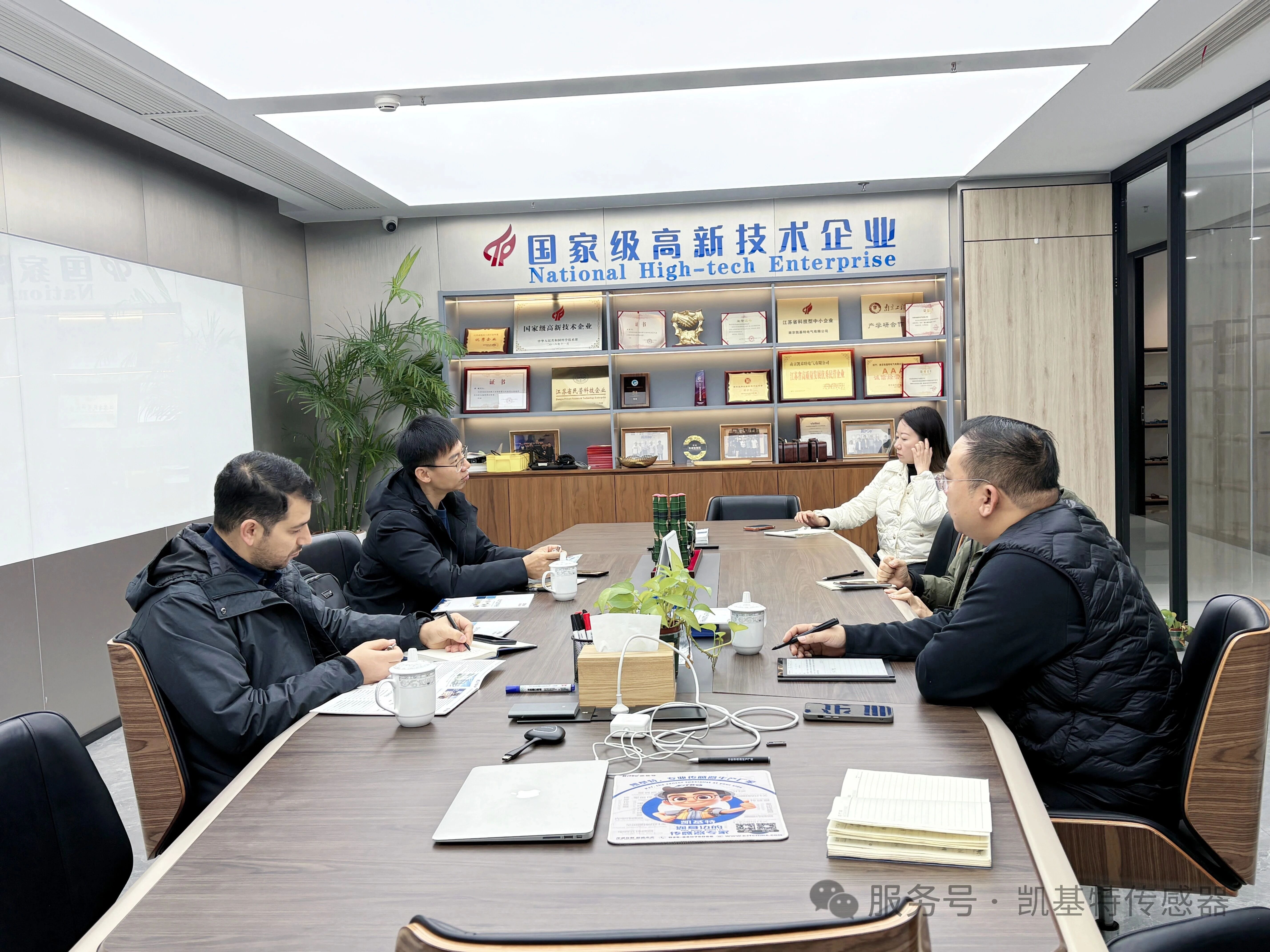 海外合作｜土耳其工业安全领域客户到访凯基特，共探智能传感合作新机遇