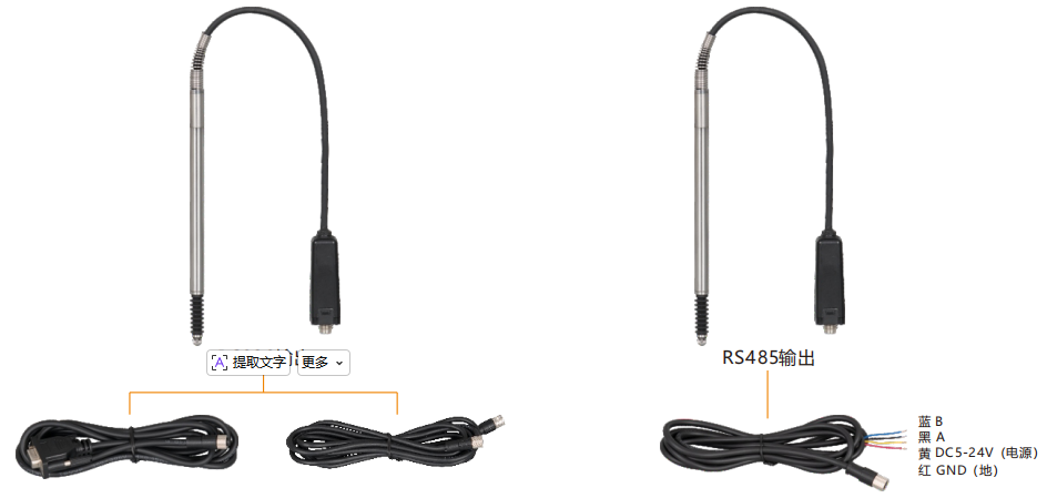 KWT2-10 光栅笔式位移传感器|位移传感器型号-参数-尺寸图