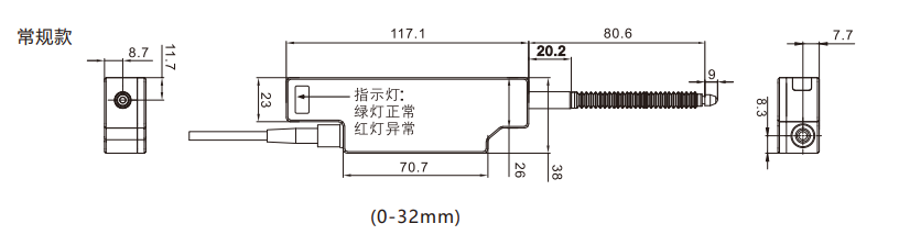 KWT5 光栅位移传感器 |位移传感器型号-参数-尺寸图