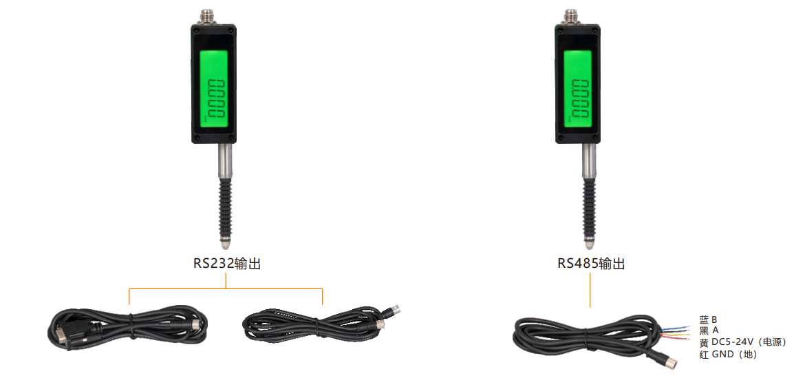 KWT6 光栅位移传感器（带显示） |位移传感器型号-参数-尺寸图