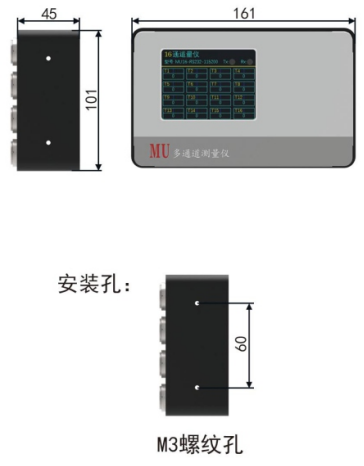 KWF 多通道测量仪(采集器)|多通道测量仪型号-参数-尺寸图 KWF 多通道测量仪(采集器)|多通道测量仪型号-参数-尺寸图