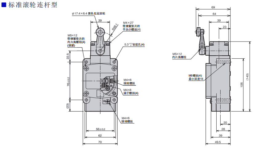 KJT-EXD-7000系列防爆行程开关|防爆行程限位开关产品型号-接线图 KJT-EXD-7000系列防爆行程开关|防爆行程限位开关产品型号-接线图